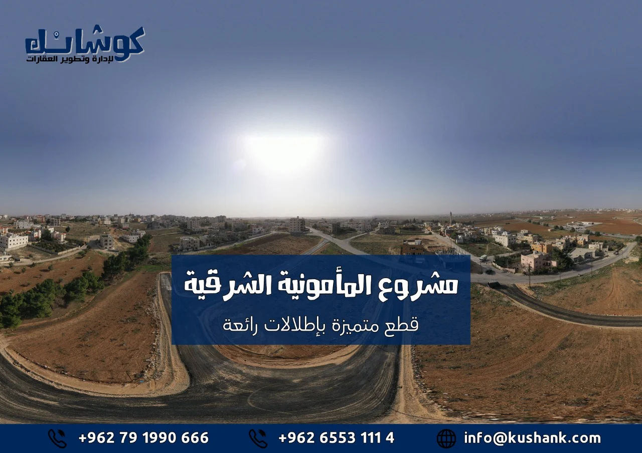 Featured image 4