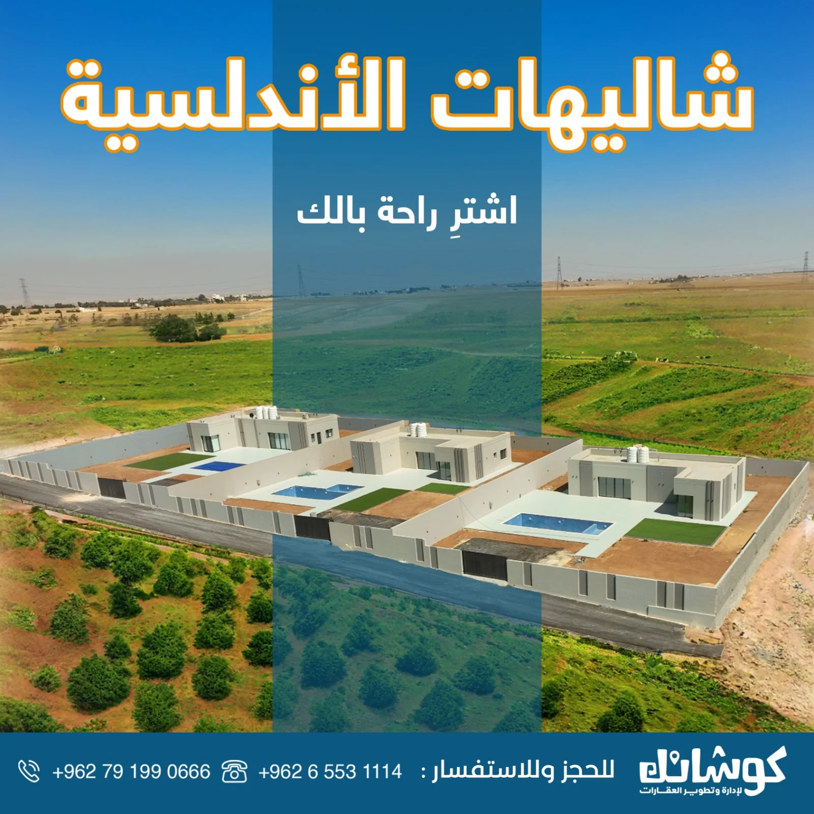 Featured image 3