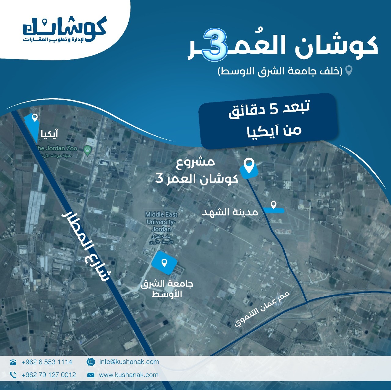 Featured image 4